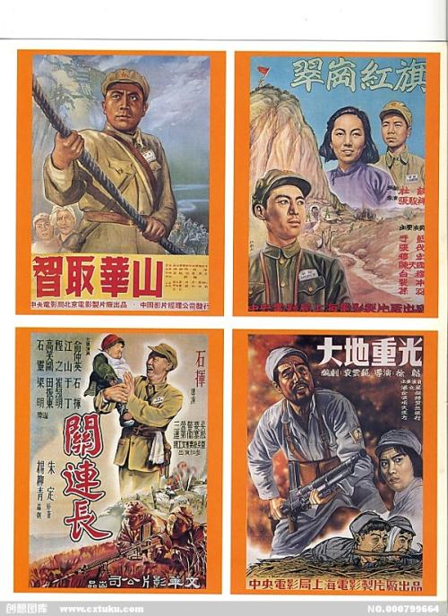 下関市立大学酒店管理毕业证